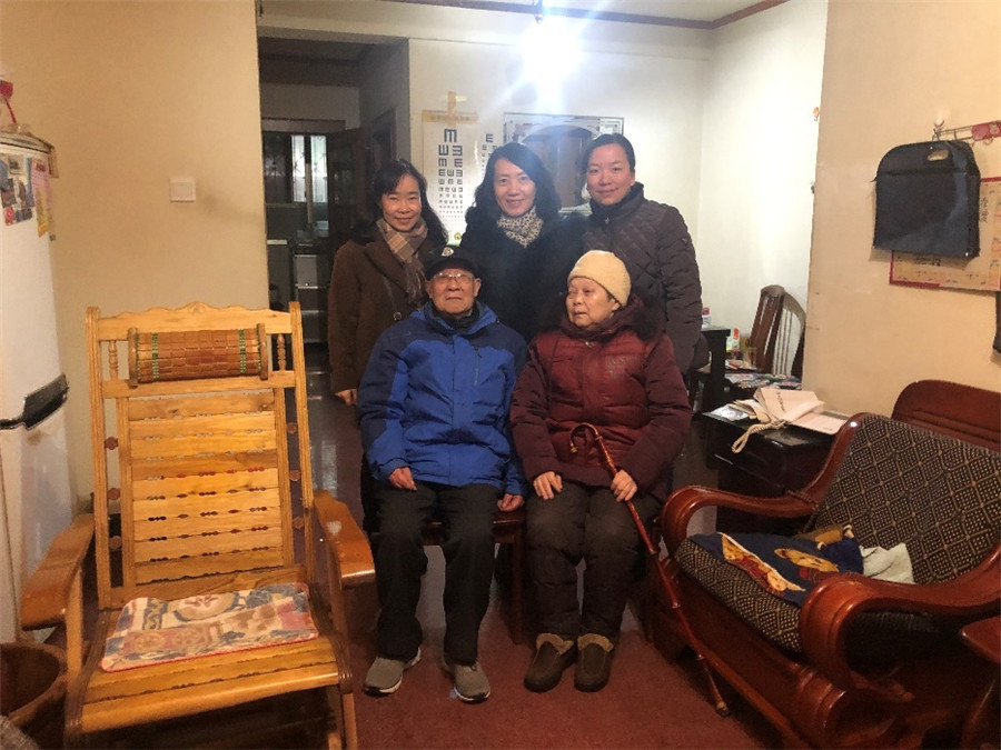 英国威廉集团官网