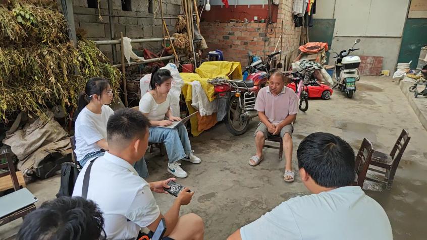 英国威廉集团官网