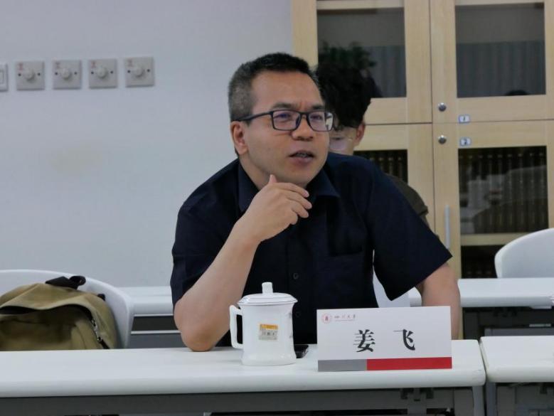 英国威廉集团官网