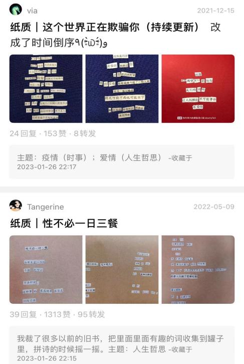 英国威廉集团官网