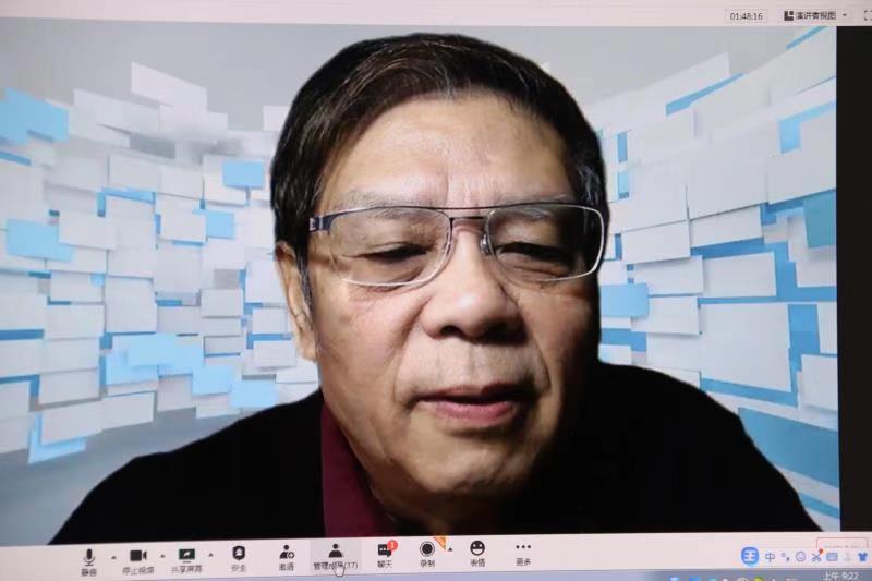 英国威廉集团官网