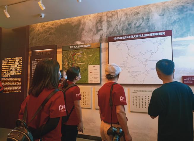 英国威廉集团官网