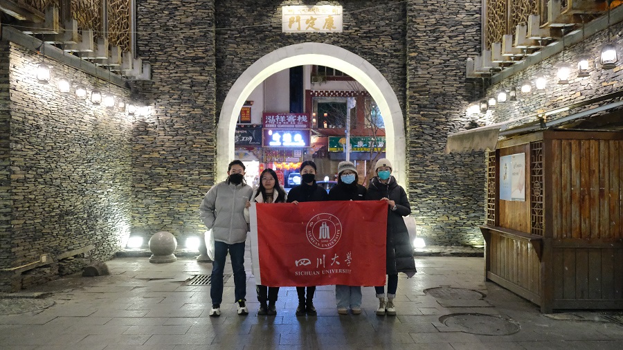 英国威廉集团官网