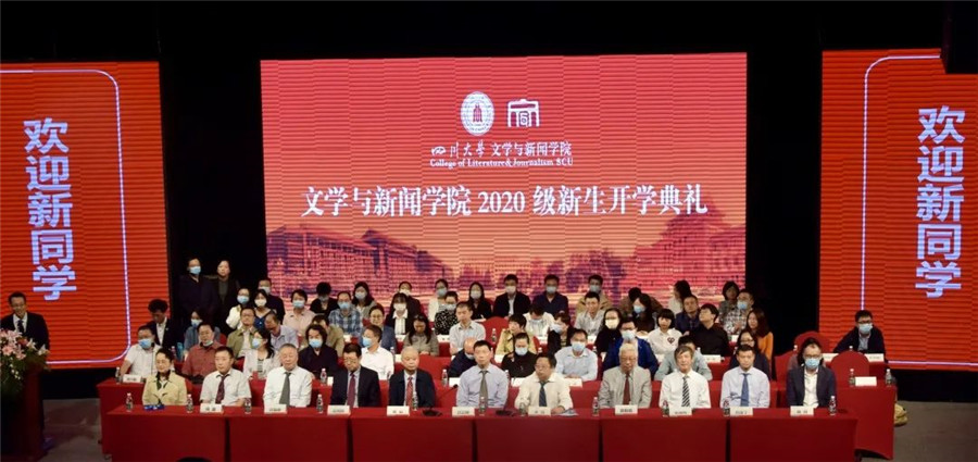 英国威廉集团官网