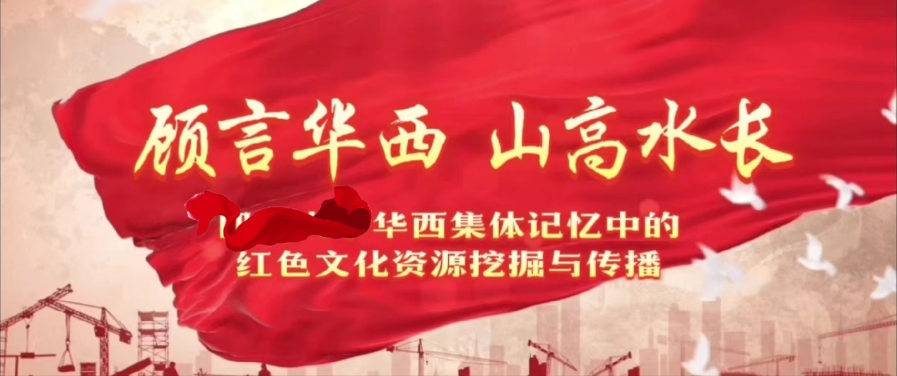 英国威廉集团官网