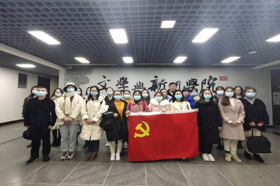 英国威廉集团官网