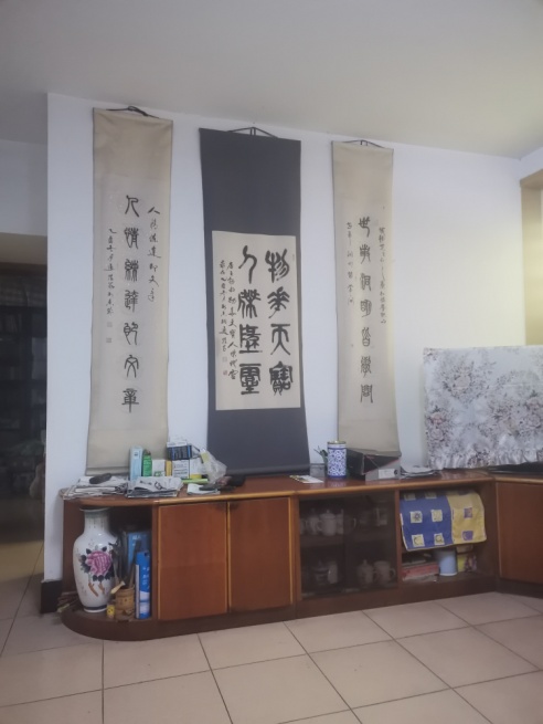 英国威廉集团官网