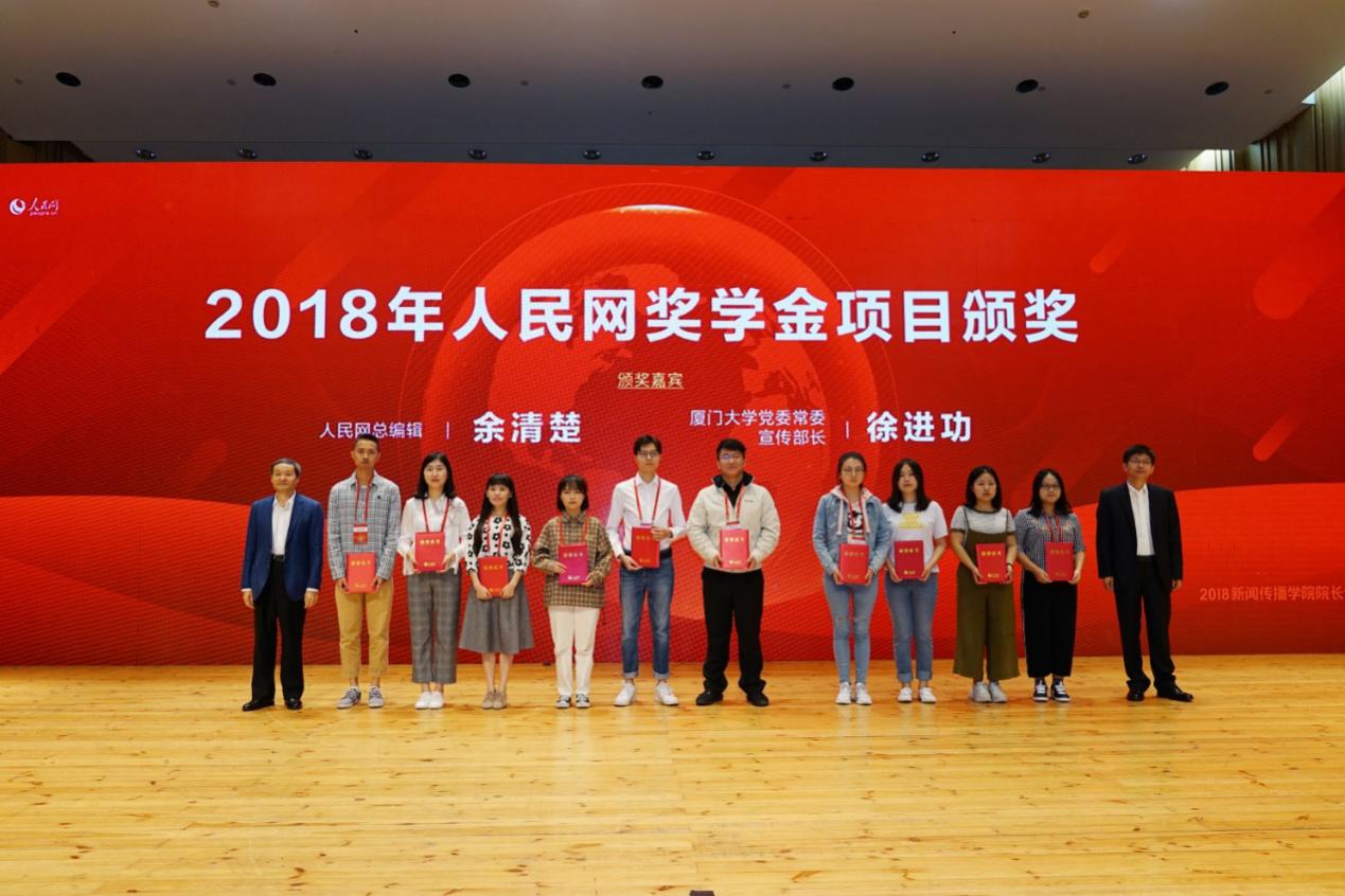 英国威廉集团官网