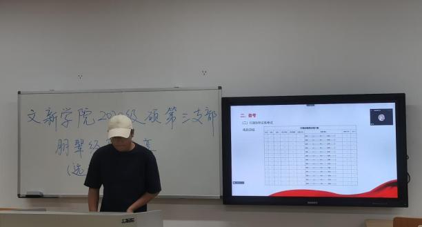 英国威廉集团官网