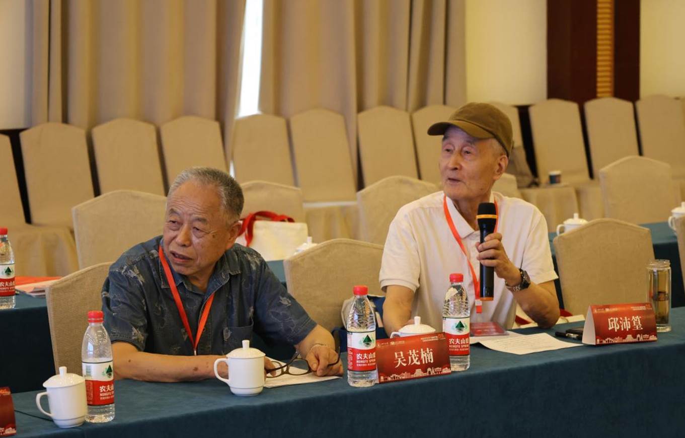 英国威廉集团官网