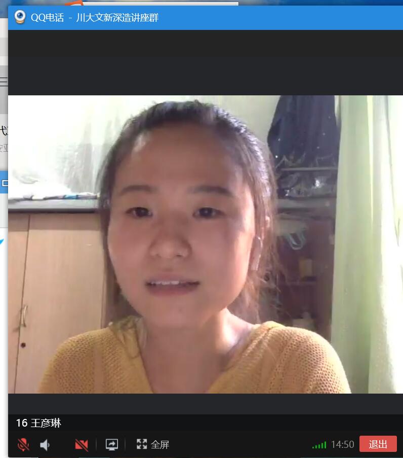 英国威廉集团官网