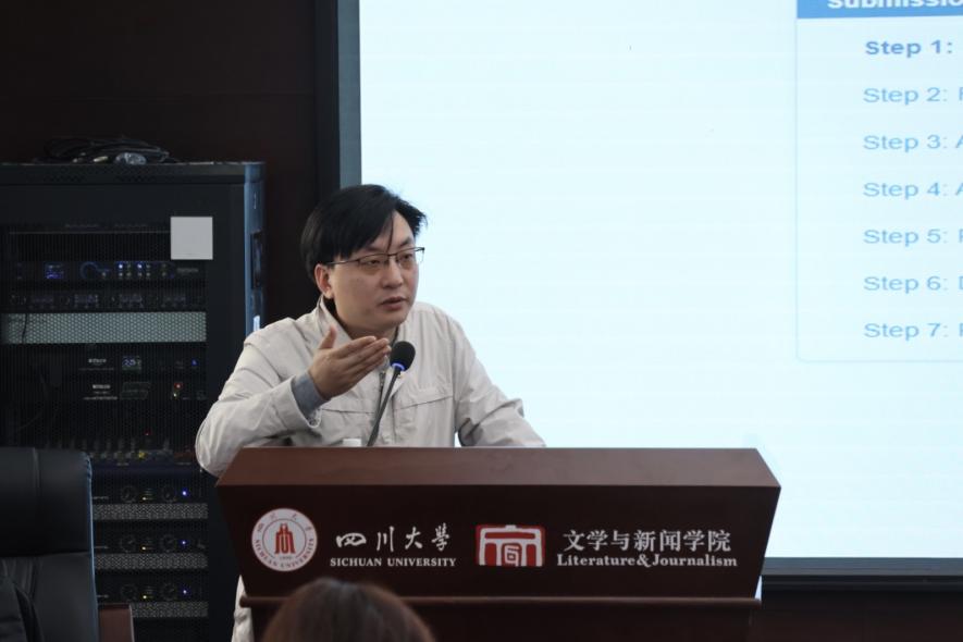 英国威廉集团官网