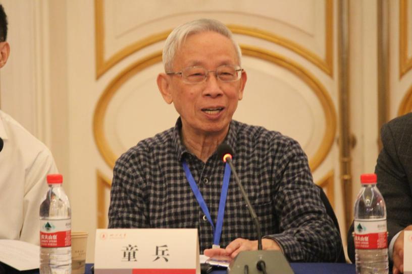 英国威廉集团官网