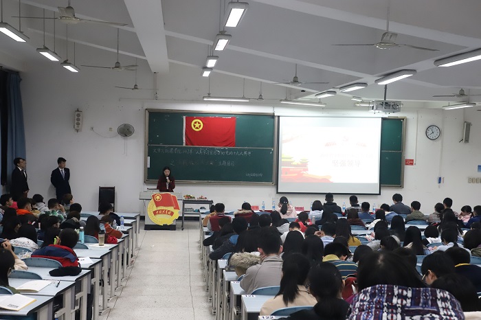 英国威廉集团官网