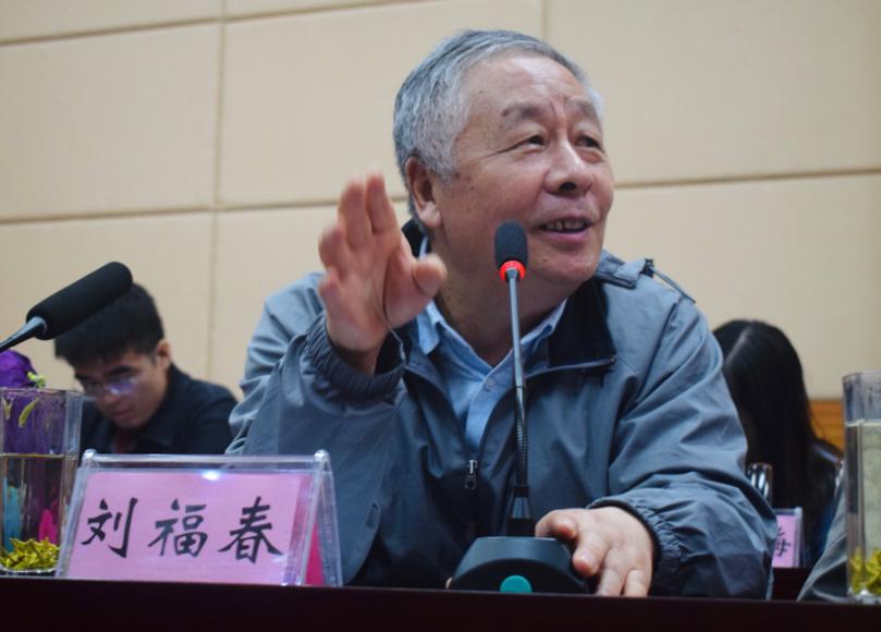 英国威廉集团官网