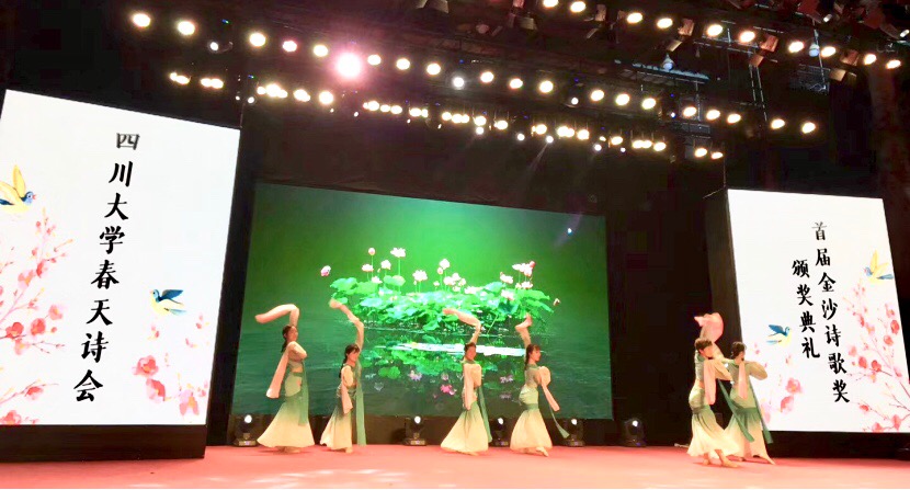 英国威廉集团官网