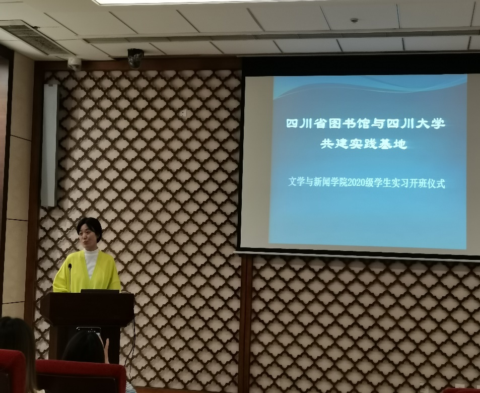 英国威廉集团官网