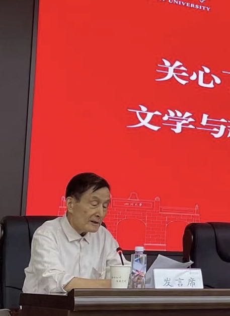 英国威廉集团官网