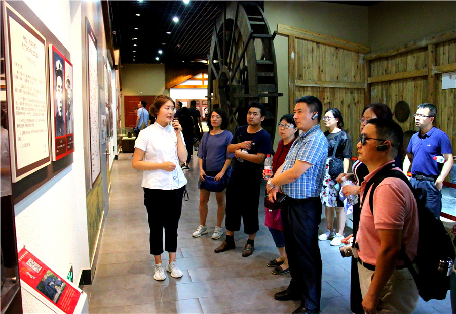 英国威廉集团官网