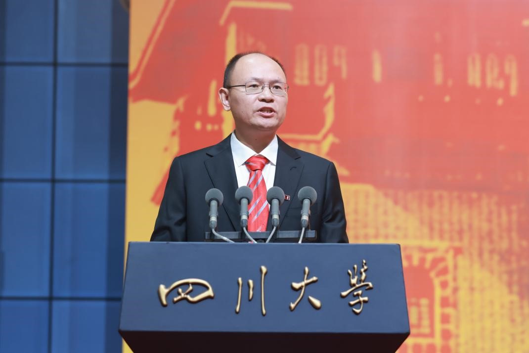 英国威廉集团官网