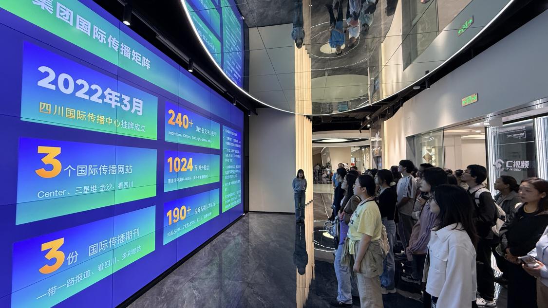 英国威廉集团官网