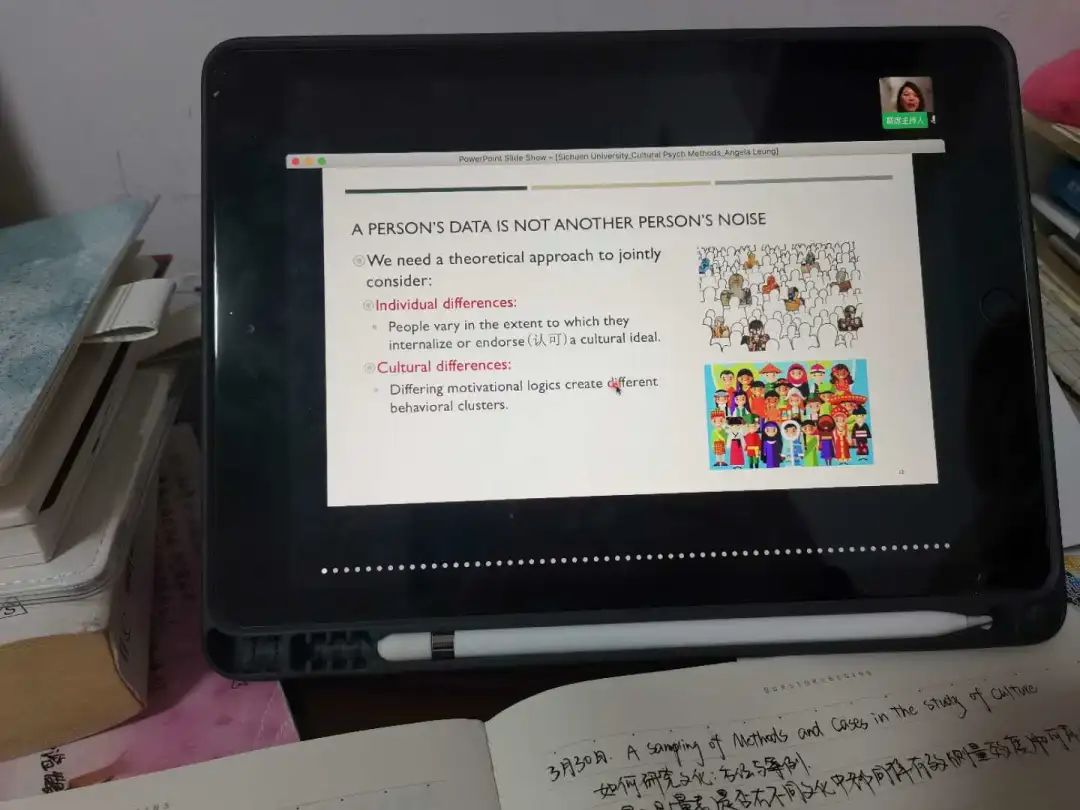 英国威廉集团官网