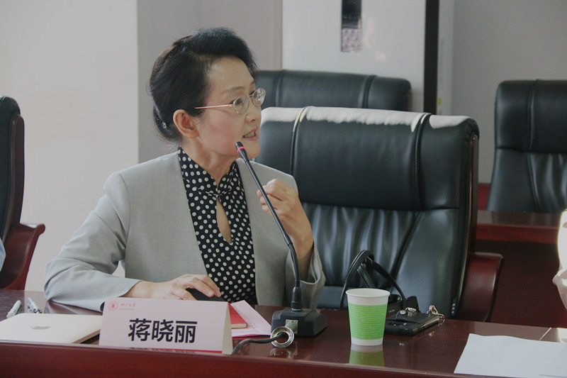 英国威廉集团官网