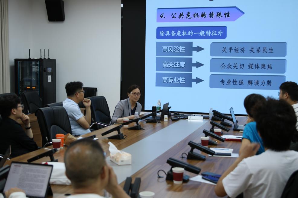 英国威廉集团官网