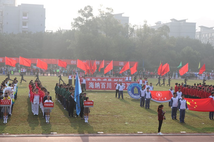 英国威廉集团官网