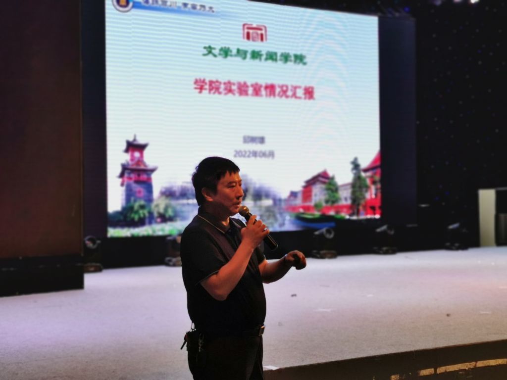 英国威廉集团官网