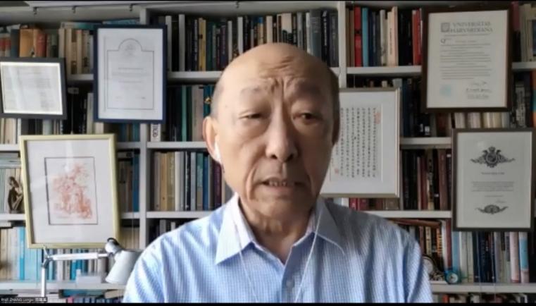 英国威廉集团官网