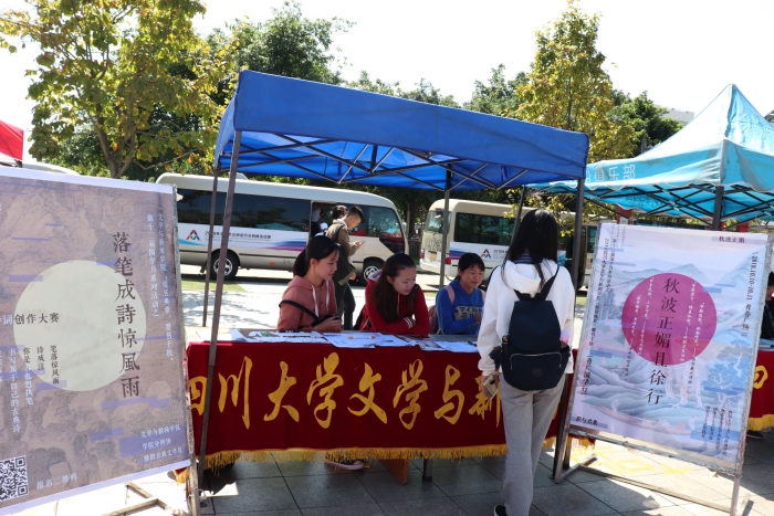 英国威廉集团官网