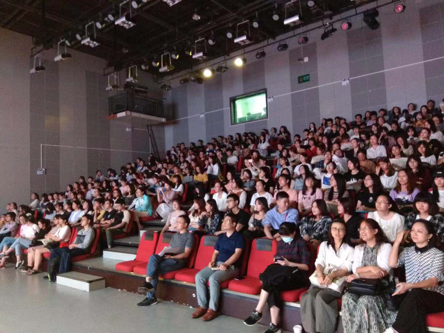 英国威廉集团官网