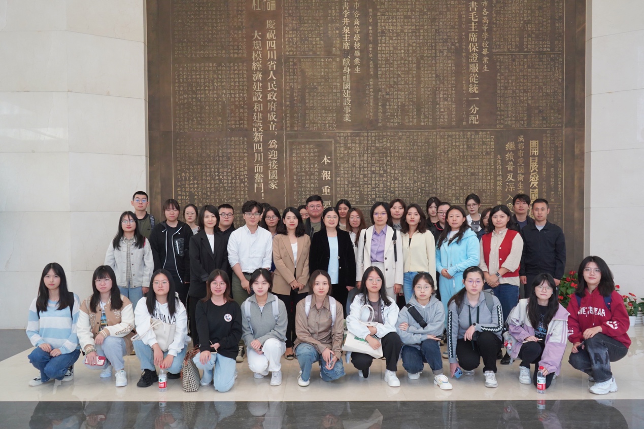 英国威廉集团官网