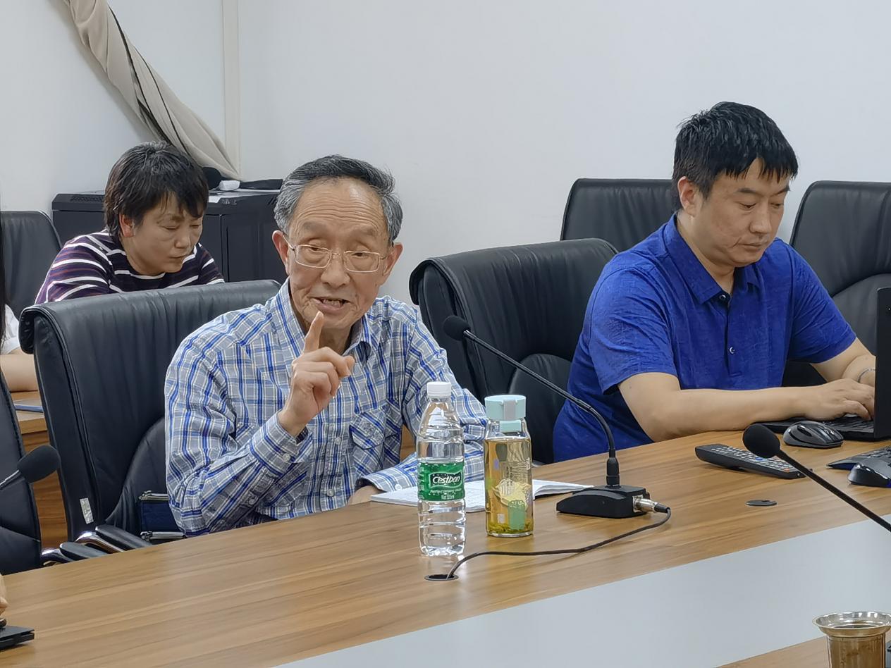 英国威廉集团官网