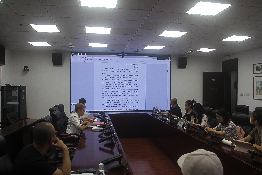 英国威廉集团官网