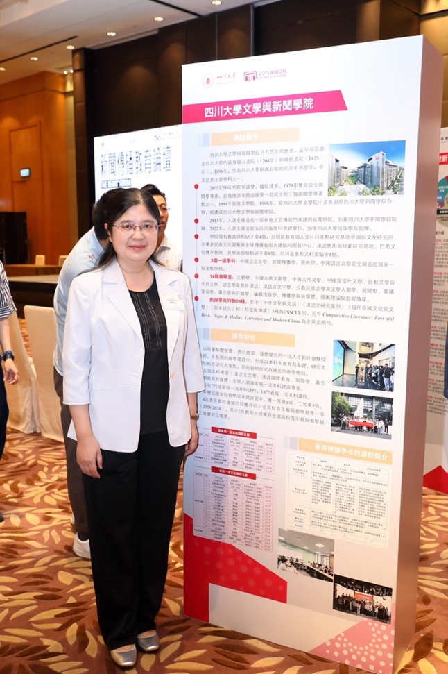 英国威廉集团官网