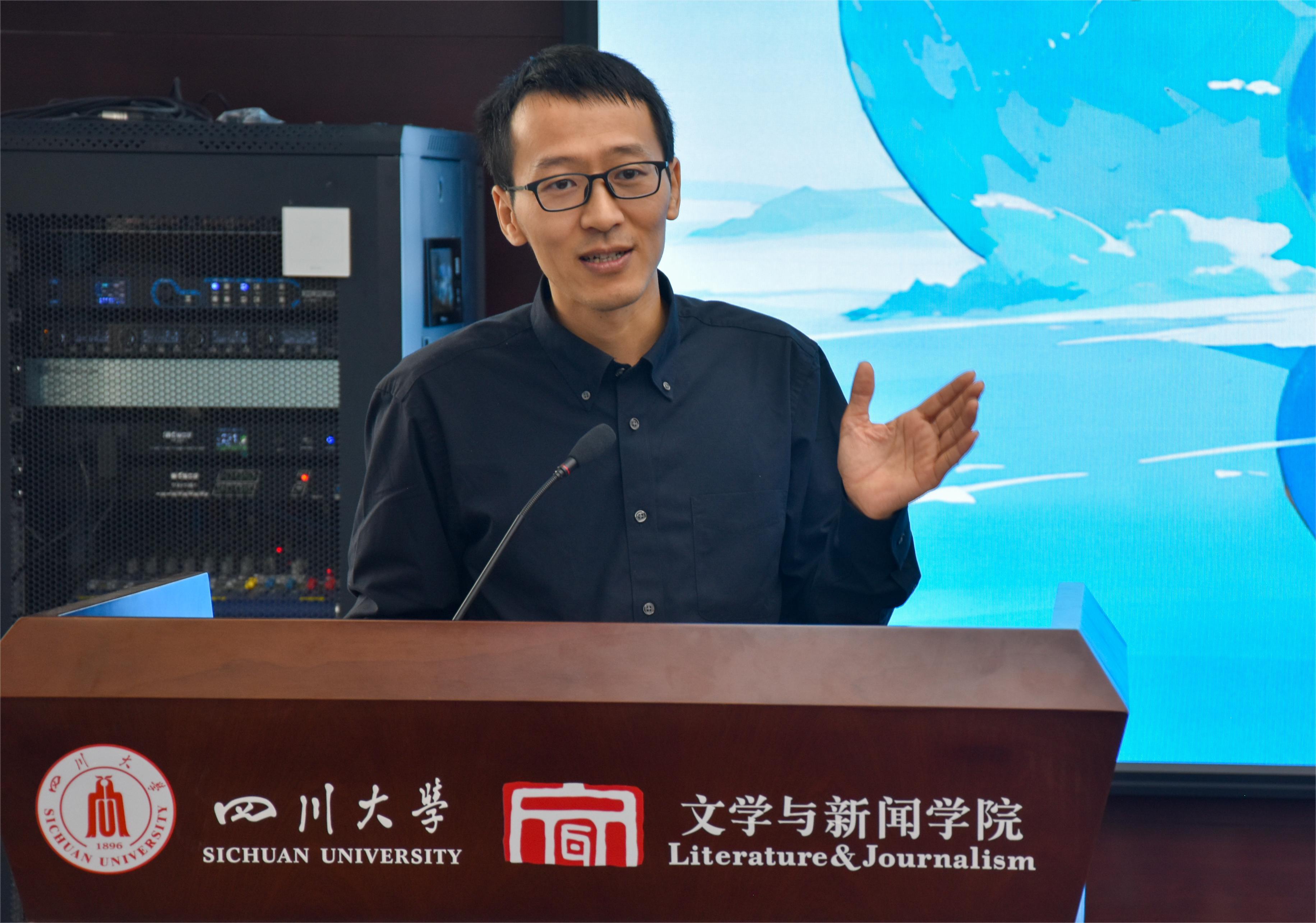 英国威廉集团官网