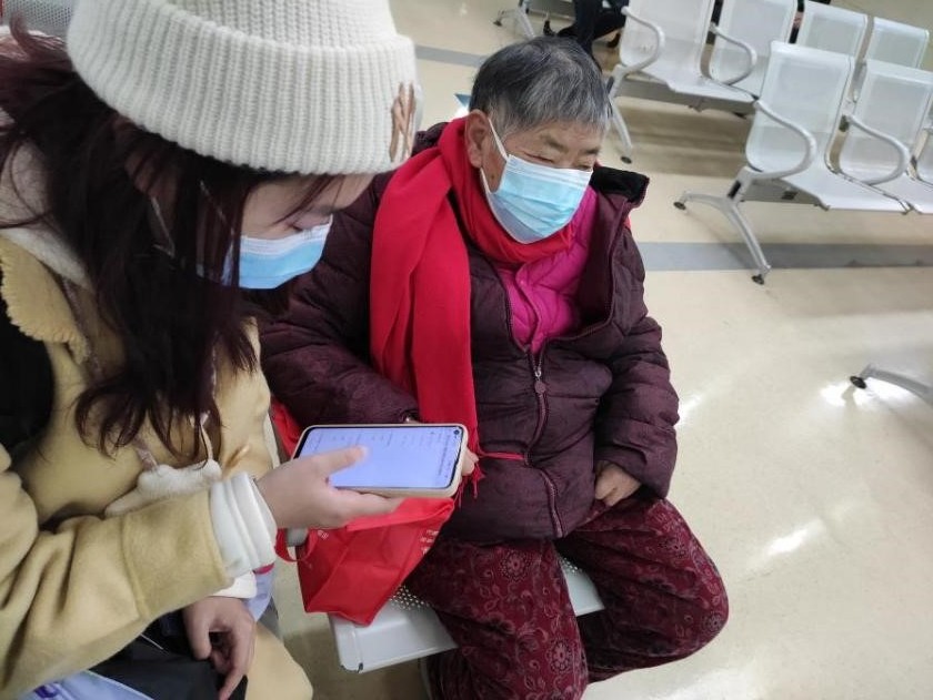 英国威廉集团官网