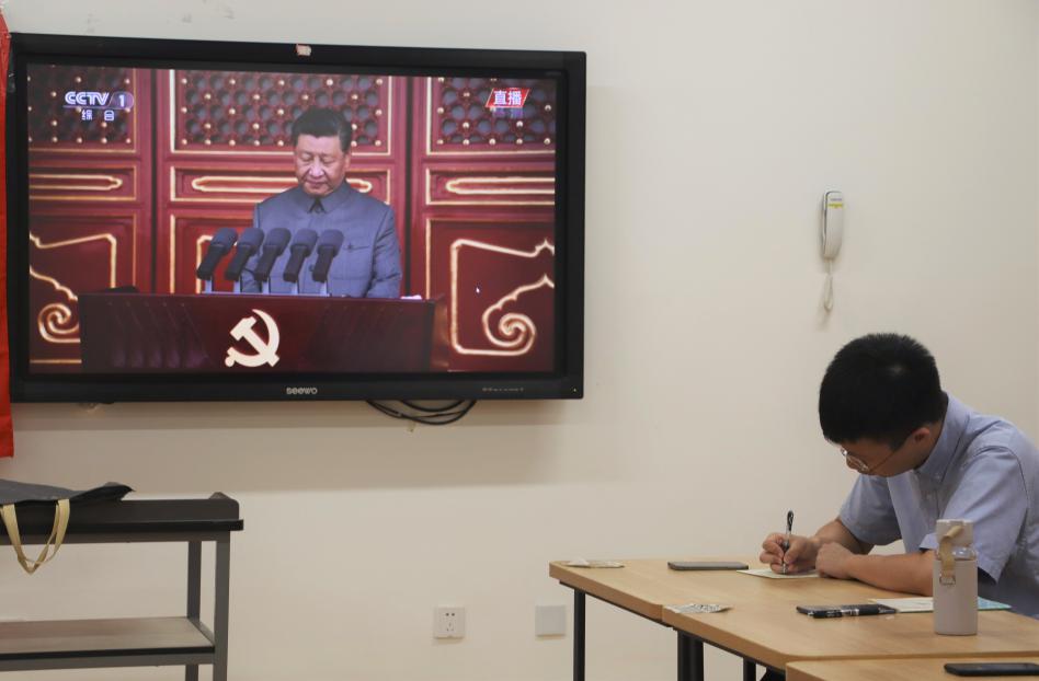 英国威廉集团官网