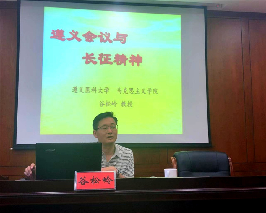 英国威廉集团官网