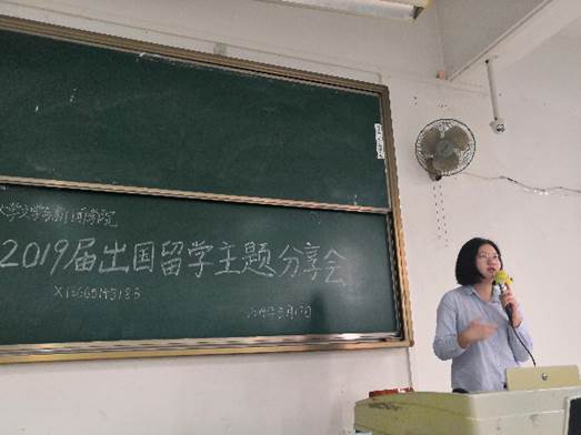 英国威廉集团官网