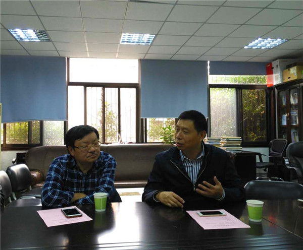 英国威廉集团官网