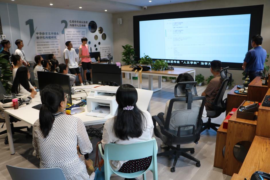 英国威廉集团官网