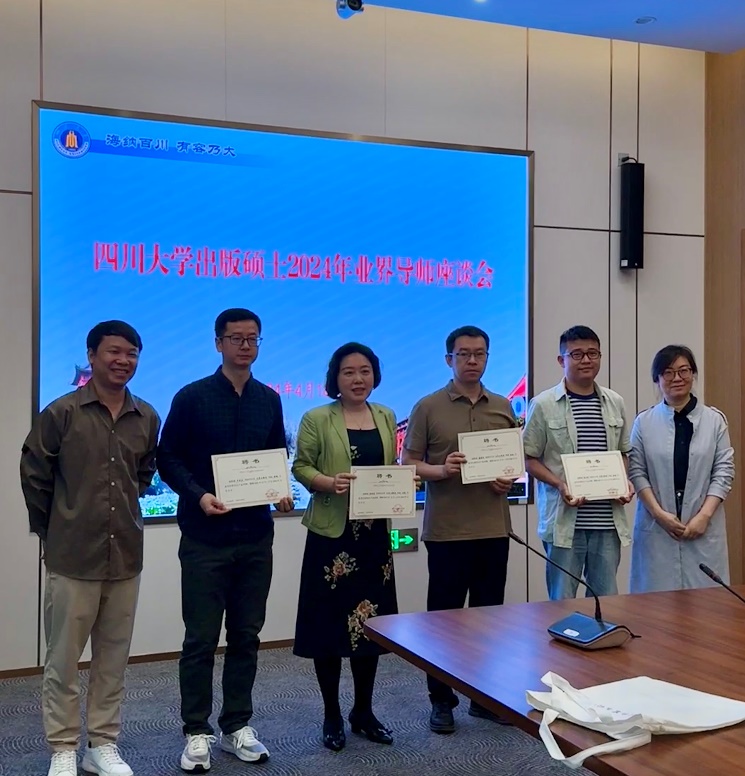 英国威廉集团官网