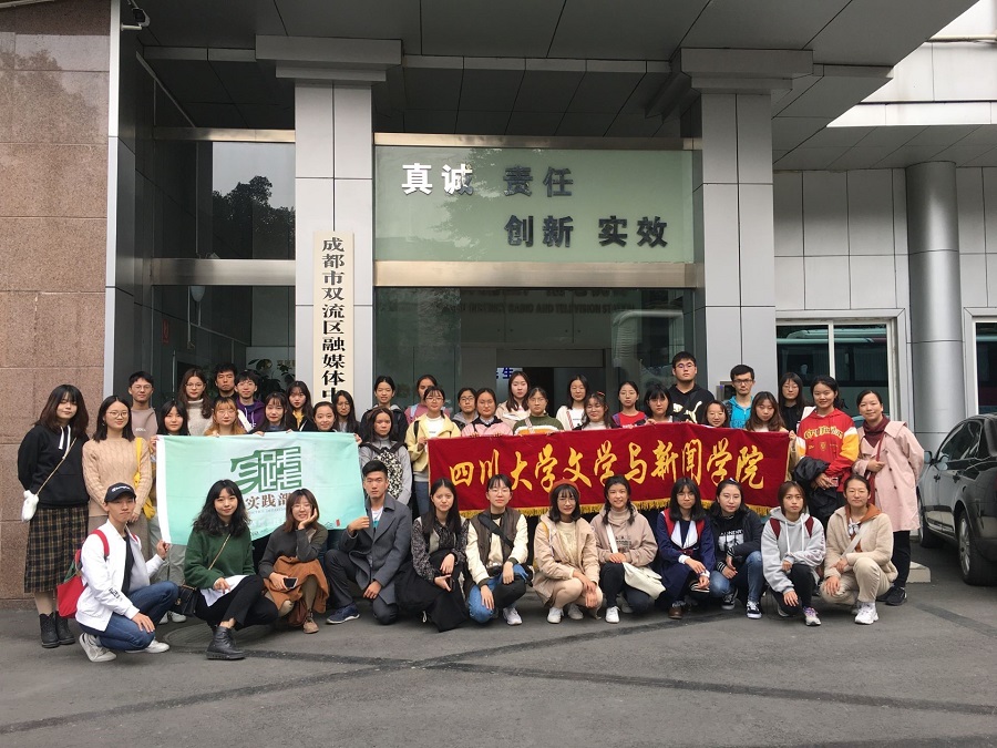 英国威廉集团官网