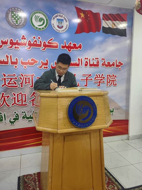 英国威廉集团官网