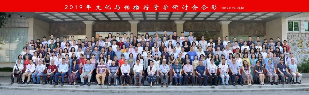 英国威廉集团官网