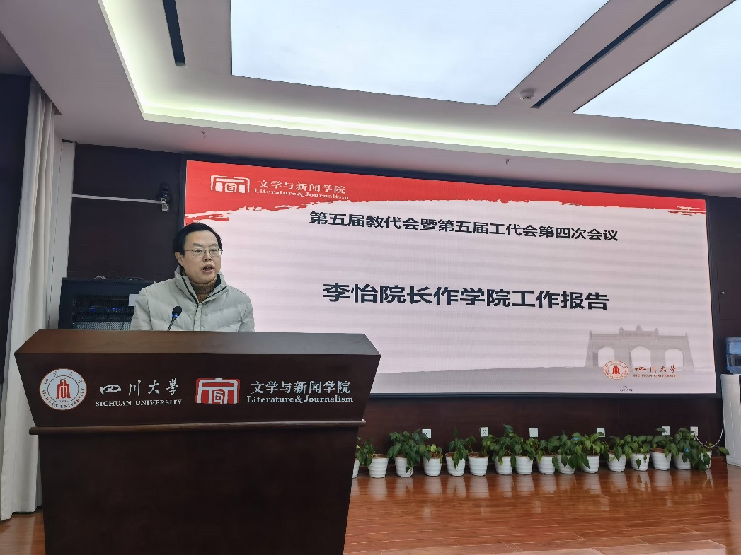 英国威廉集团官网