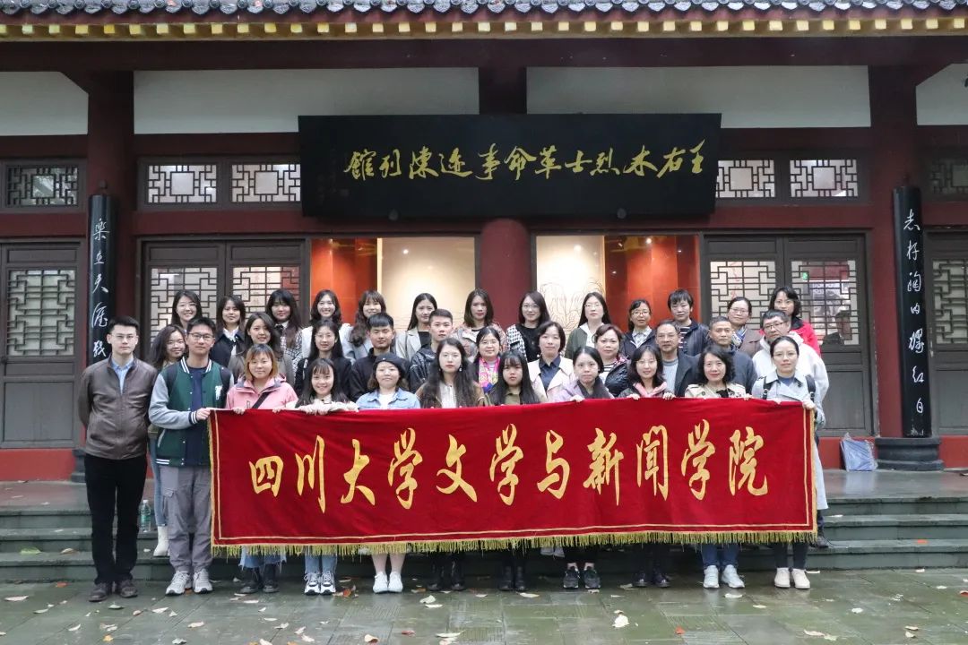 英国威廉集团官网